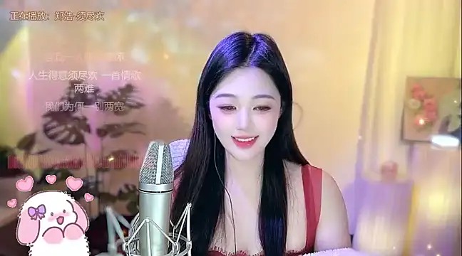 memeda online show from January 22, 6:10 pm