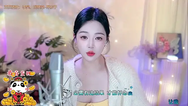 memeda online show from February 3, 5:46 pm