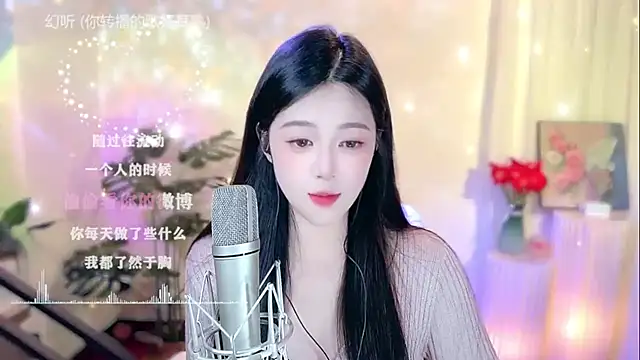 memeda online show from February 20, 3:19 pm