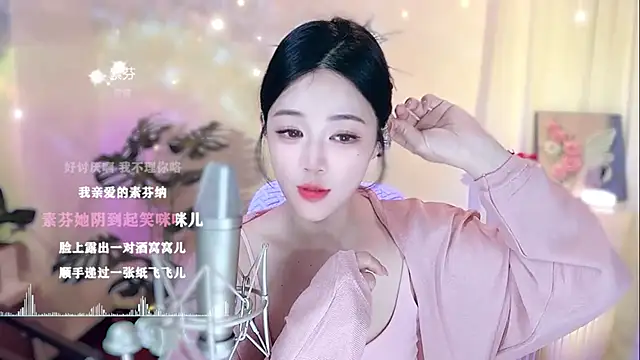 memeda online show from February 27, 5:47 pm