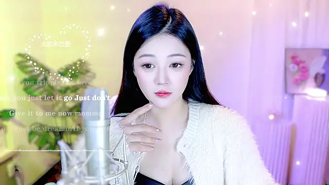 memeda online show from March 5, 2:34 pm