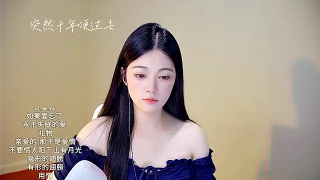 memeda online show from October 16, 3:13 pm