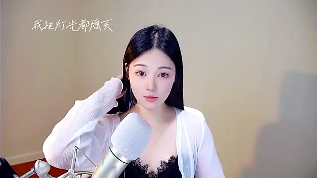 memeda online show from October 23, 2:49 pm