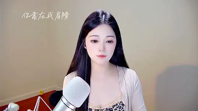 memeda online show from December 1, 4:01 pm