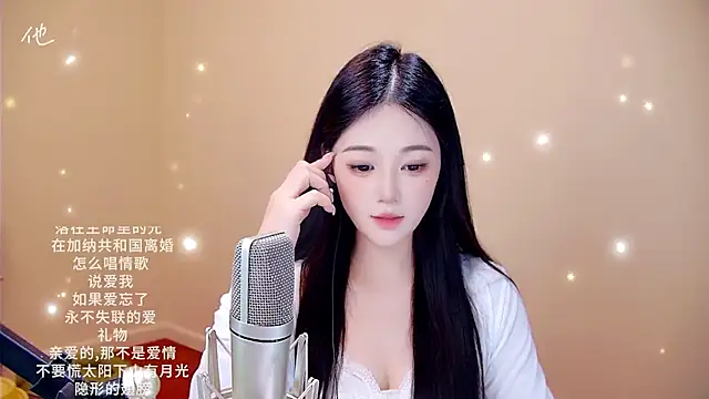 memeda online show from February 8, 3:37 pm