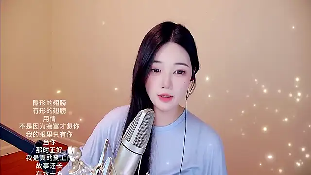 memeda online show from February 22, 3:43 pm