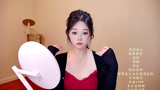 memeda online show from March 24, 3:44 am