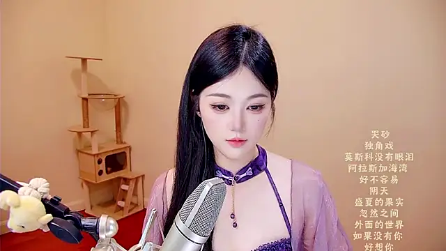 memeda online show from April 11, 3:44 am