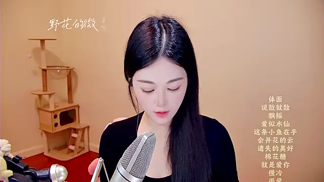 memeda online show from April 19, 3:28 am