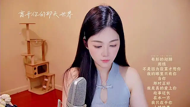 memeda online show from April 22, 3:53 am