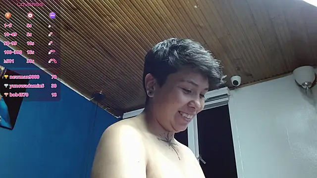 nato evans online show from December 18, 1:15 am