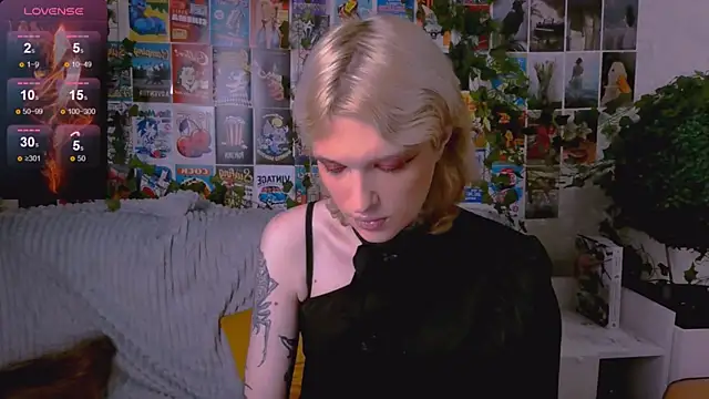 Simona Rain online show from November 5, 11:16 pm