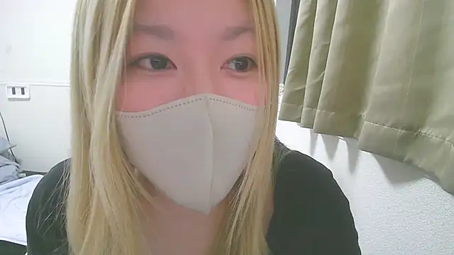 Remi official online show from November 7, 8:53 pm