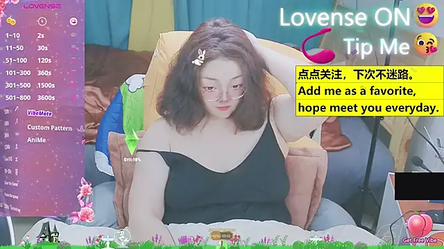 Weiwei5200 online show from March 17, 11:21 am