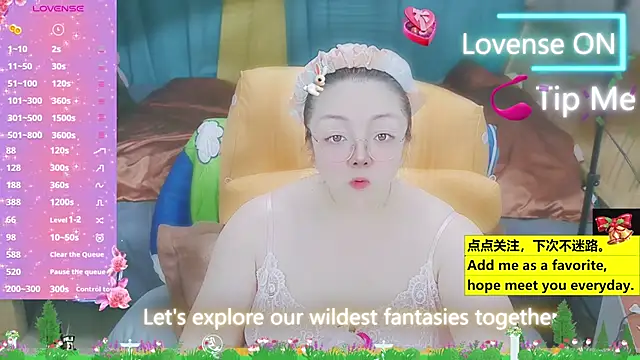 Weiwei5200 online show from March 19, 2:57 pm