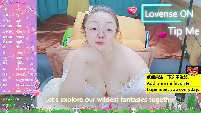 Weiwei5200 online show from March 19, 9:05 pm