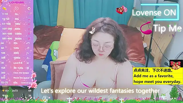 Weiwei5200 online show from March 20, 2:32 pm