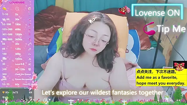 Weiwei5200 online show from March 21, 8:50 pm