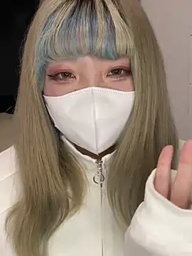 YUNA-yuna online show from December 20, 1:54 pm