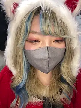 YUNA-yuna online show from December 25, 2:23 pm