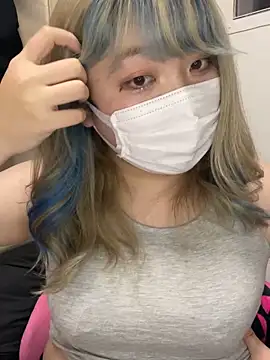 YUNA-yuna online show from December 26, 3:42 pm