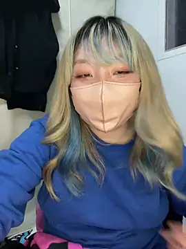 YUNA-yuna online show from January 6, 4:23 pm