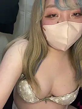 YUNA-yuna online show from January 8, 4:33 pm