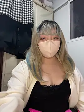 YUNA-yuna online show from January 17, 12:21 pm