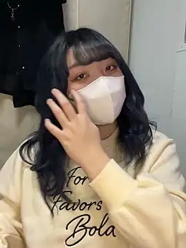 YUNA-yuna online show from January 28, 1:27 pm