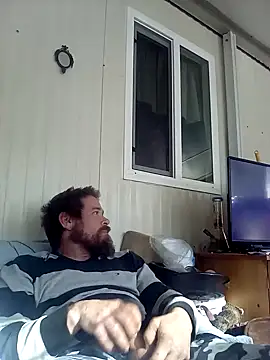 chewciferthered online show from January 16, 8:57 pm