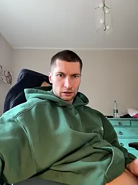 Snapshot of HotUkraine chatting on January 28, 10:45 am HotUkraine online show from January 28, 10:45 am