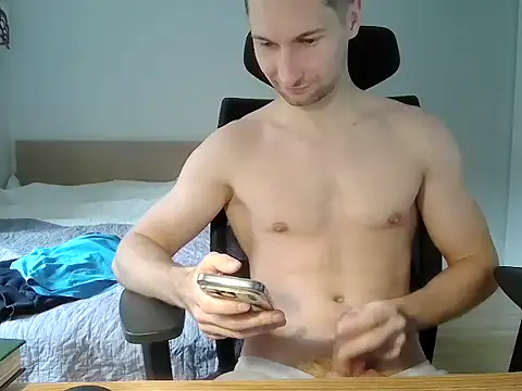 Snapshot of HotUkraine chatting on October 16, 8:48 am HotUkraine online show from October 16, 8:48 am