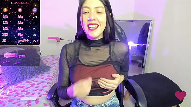 Snapshot of Aurora_Hotson chatting on January 17, 1:04 am Aurora Hotson online show from January 17, 1:04 am