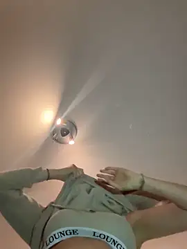 Snapshot of CherryEmmy chatting on October 5, 4:38 pm CherryEmmy online show from October 5, 4:38 pm