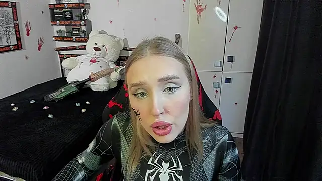 Snapshot of LinaTruly chatting on October 29, 9:38 pm LinaTruly online show from October 29, 9:38 pm