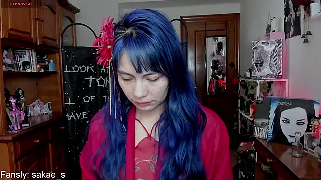 Snapshot of _sakae_ chatting on April 21, 7:14 am sakae online show from April 21, 7:14 am