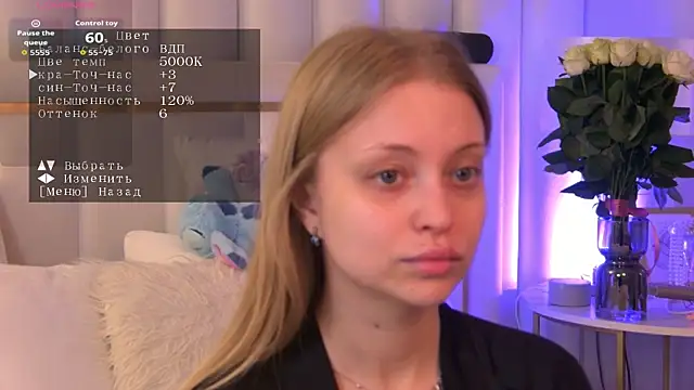 Snapshot of DorisHell chatting on September 13, 6:08 pm DorisHell online show from September 13, 6:08 pm