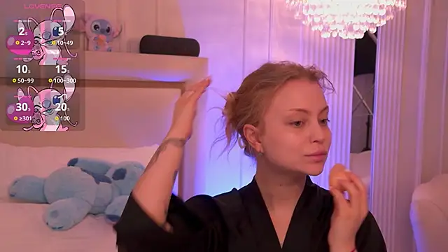 Snapshot of DorisHell chatting on November 25, 12:10 am DorisHell online show from November 25, 12:10 am