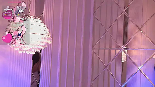 Snapshot of DorisHell chatting on November 29, 12:02 am DorisHell online show from November 29, 12:02 am