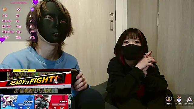 N enu online show from January 12, 1:48 pm