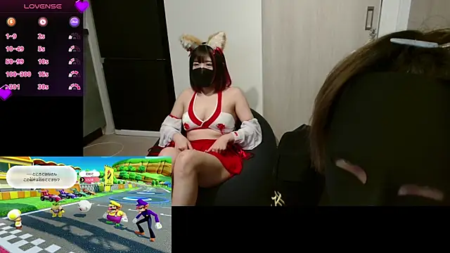 N enu online show from January 23, 3:01 pm