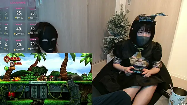 N enu online show from March 19, 3:08 pm