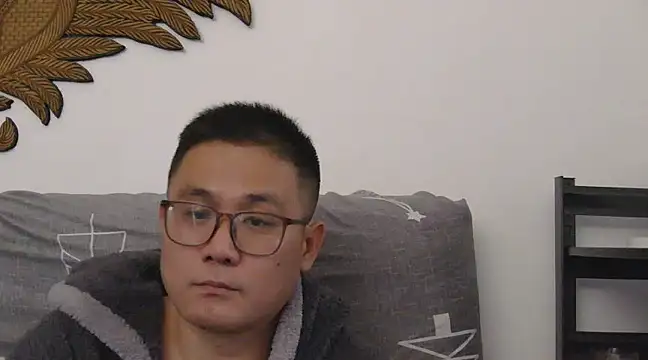 Snapshot of 866532 chatting on December 13, 7:25 am 866532 online show from December 13, 7:25 am