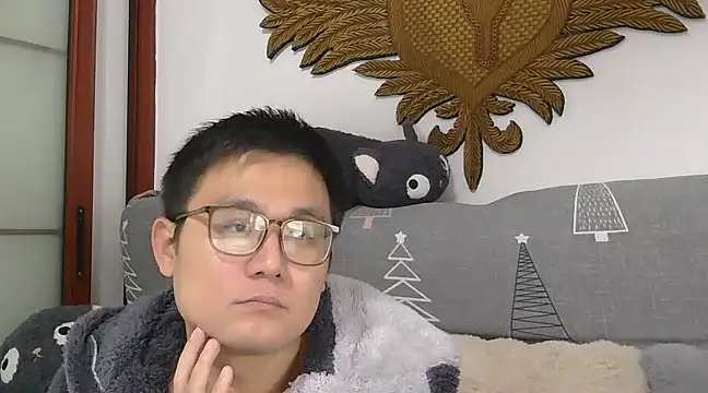 Snapshot of 866532 chatting on March 5, 6:01 am 866532 online show from March 5, 6:01 am