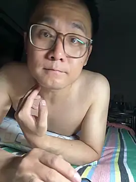 Snapshot of 866532 chatting on October 20, 4:18 pm 866532 online show from October 20, 4:18 pm