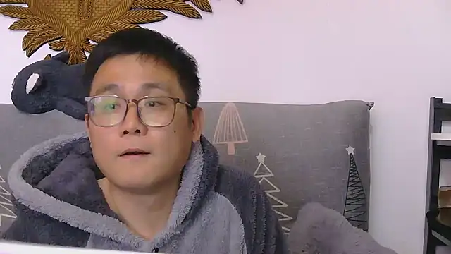 Snapshot of 866532 chatting on December 3, 12:36 pm 866532 online show from December 3, 12:36 pm