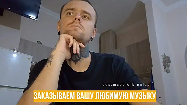 HappyZebra13 online show from January 17, 3:32 pm