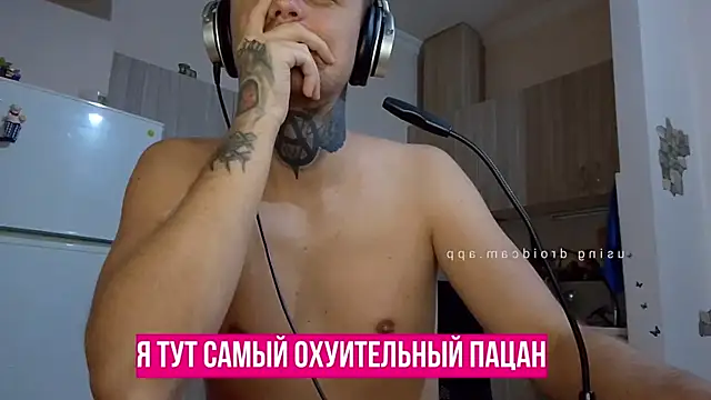 HappyZebra13 online show from January 18, 10:17 pm