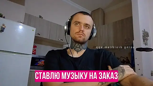 HappyZebra13 online show from January 21, 12:15 am