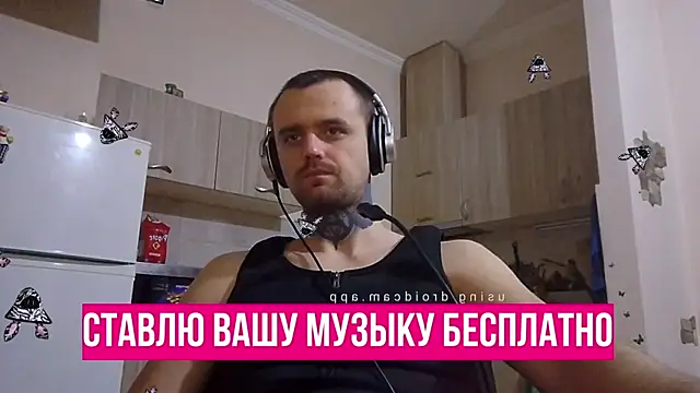 HappyZebra13 online show from January 21, 5:51 pm